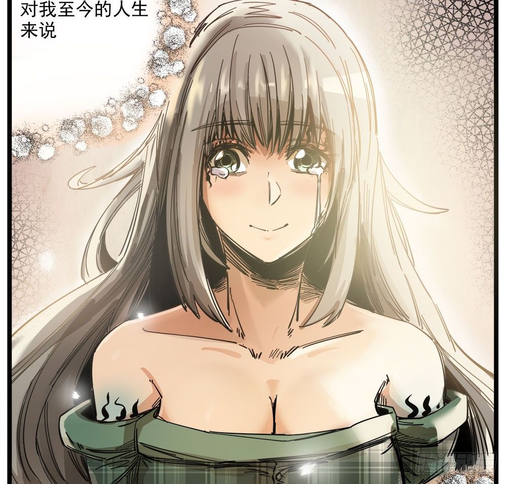 50（下）牵手(1/2)-第60话