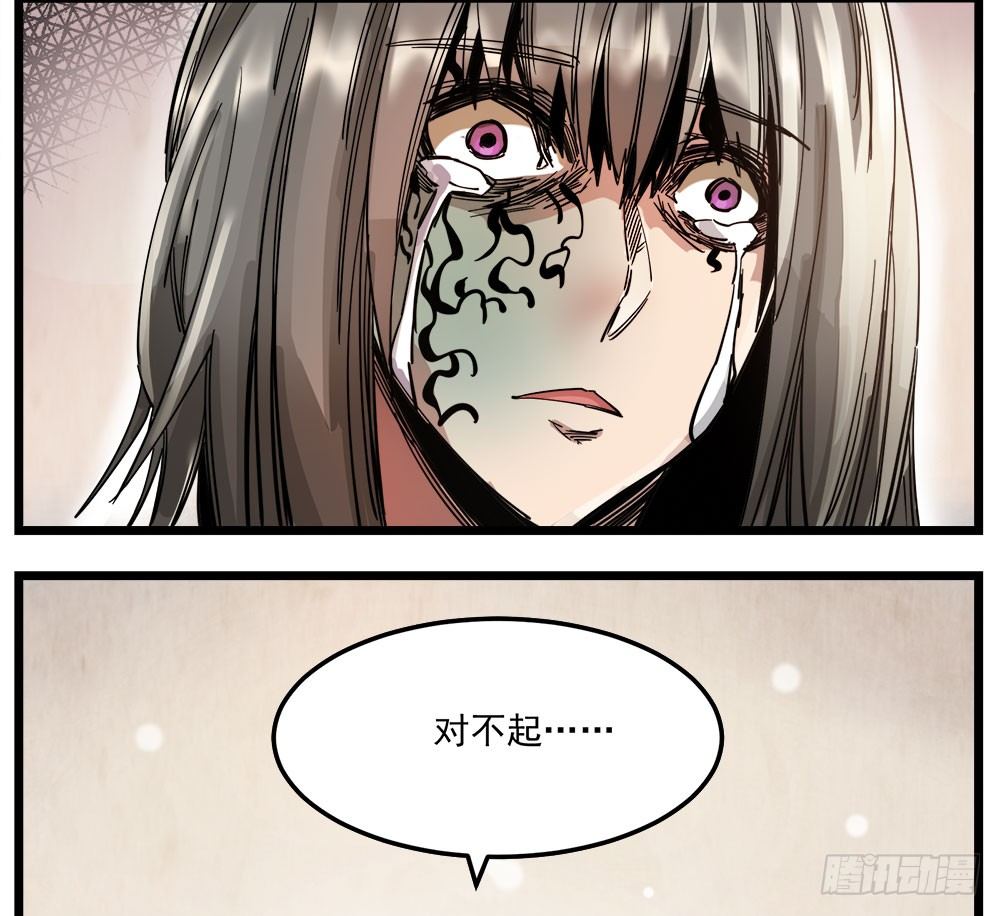 50（下）牵手(1/2)-第60话