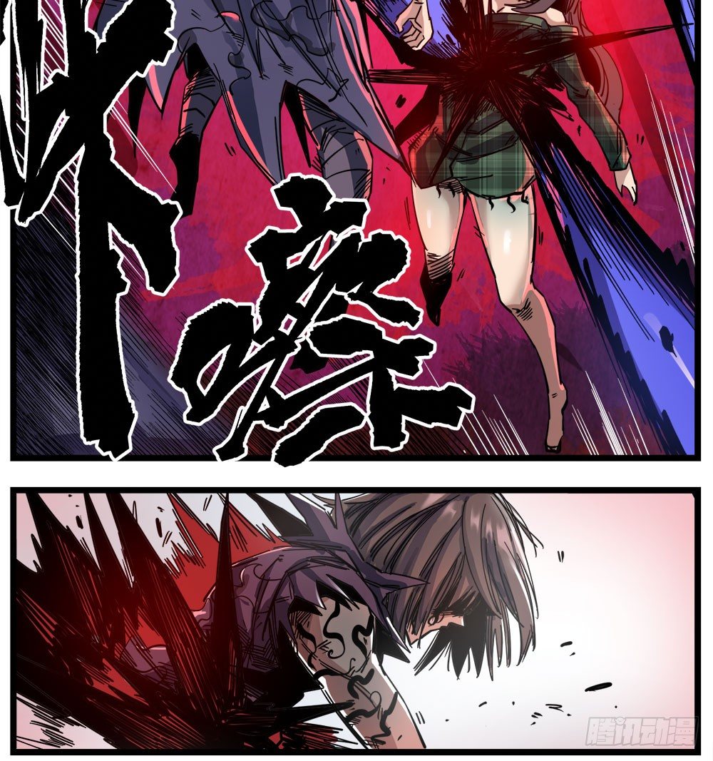 50（下）牵手(1/2)-第60话