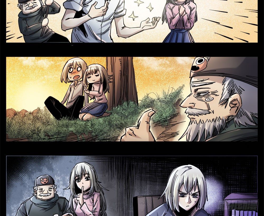 50（下）牵手(1/2)-第60话