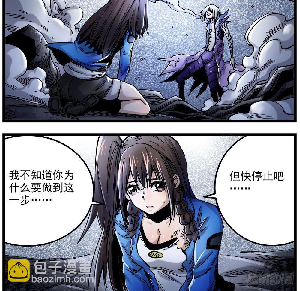 50（下）牵手(1/2)-第60话