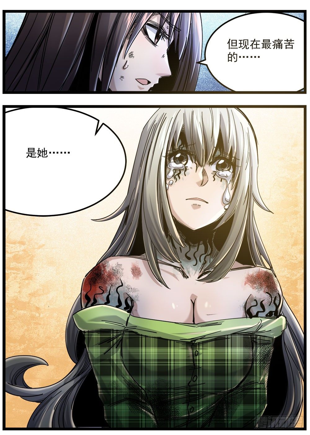 50（下）牵手(1/2)-第60话