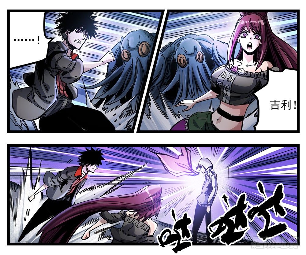 51（下）发疯-第62话