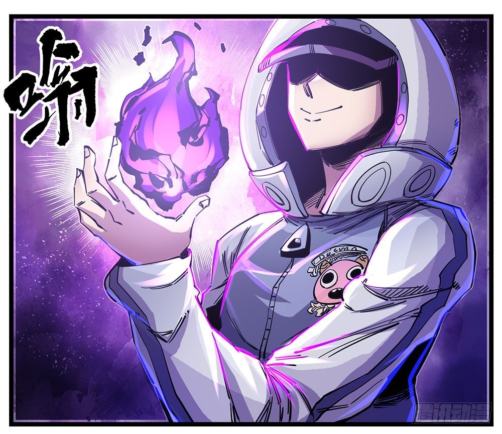 51（下）发疯-第62话