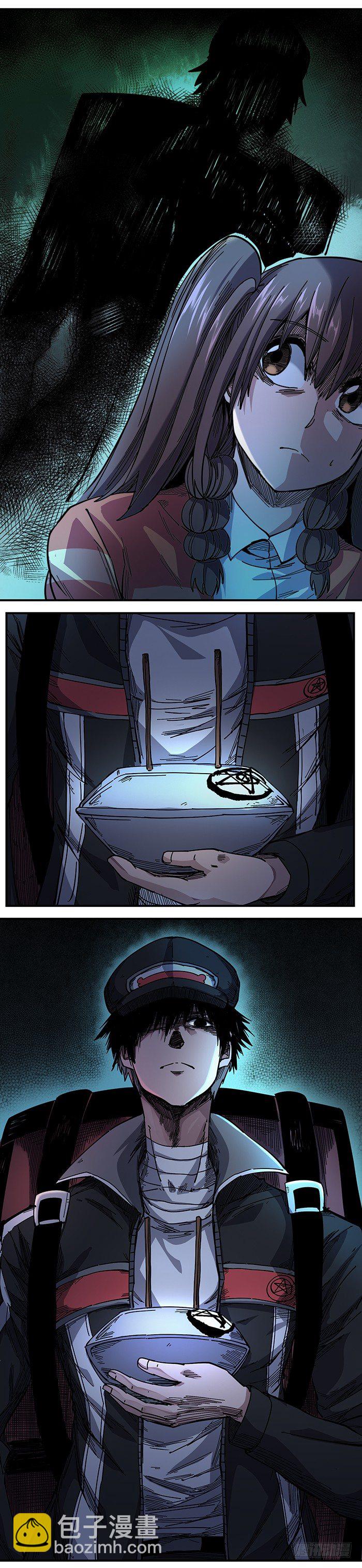 7. 旧图书馆的走廊-第8话