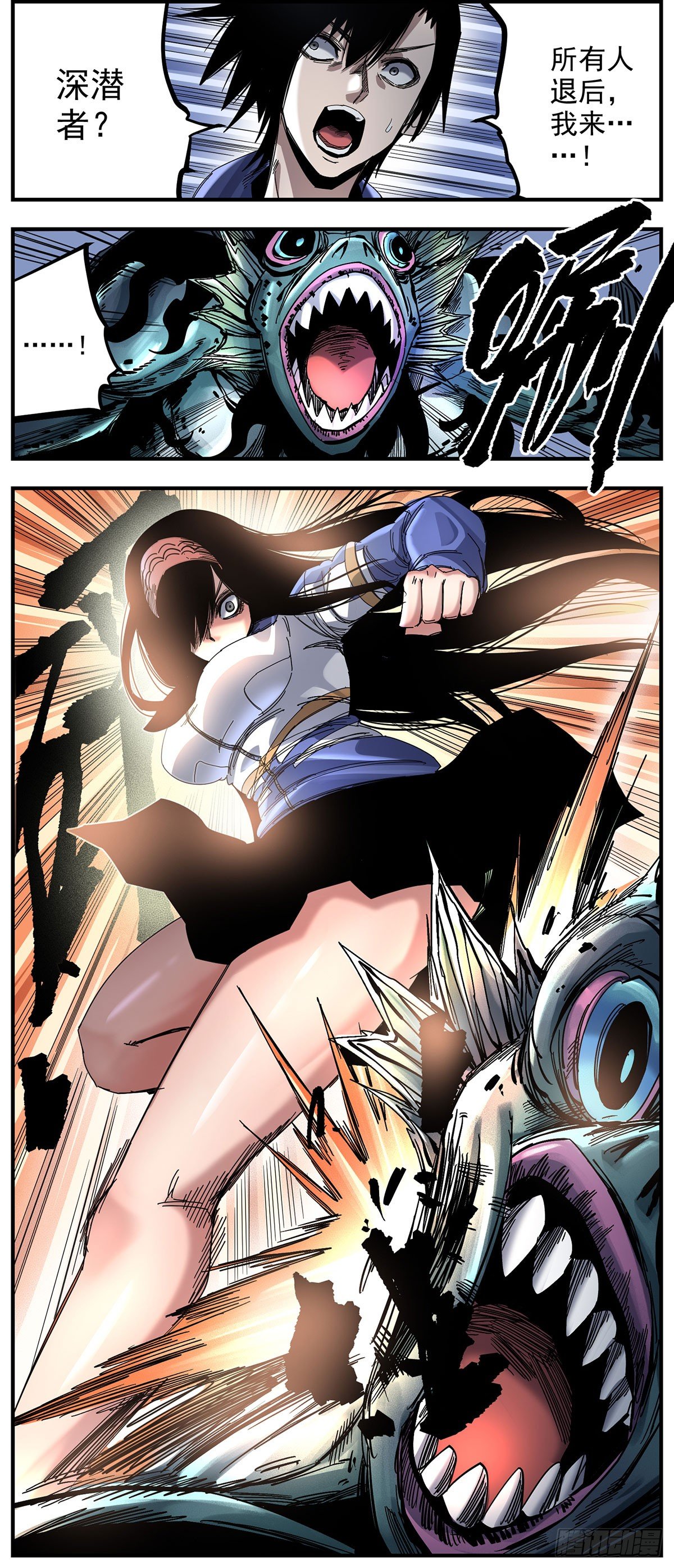 60（上）五分钟-第74话