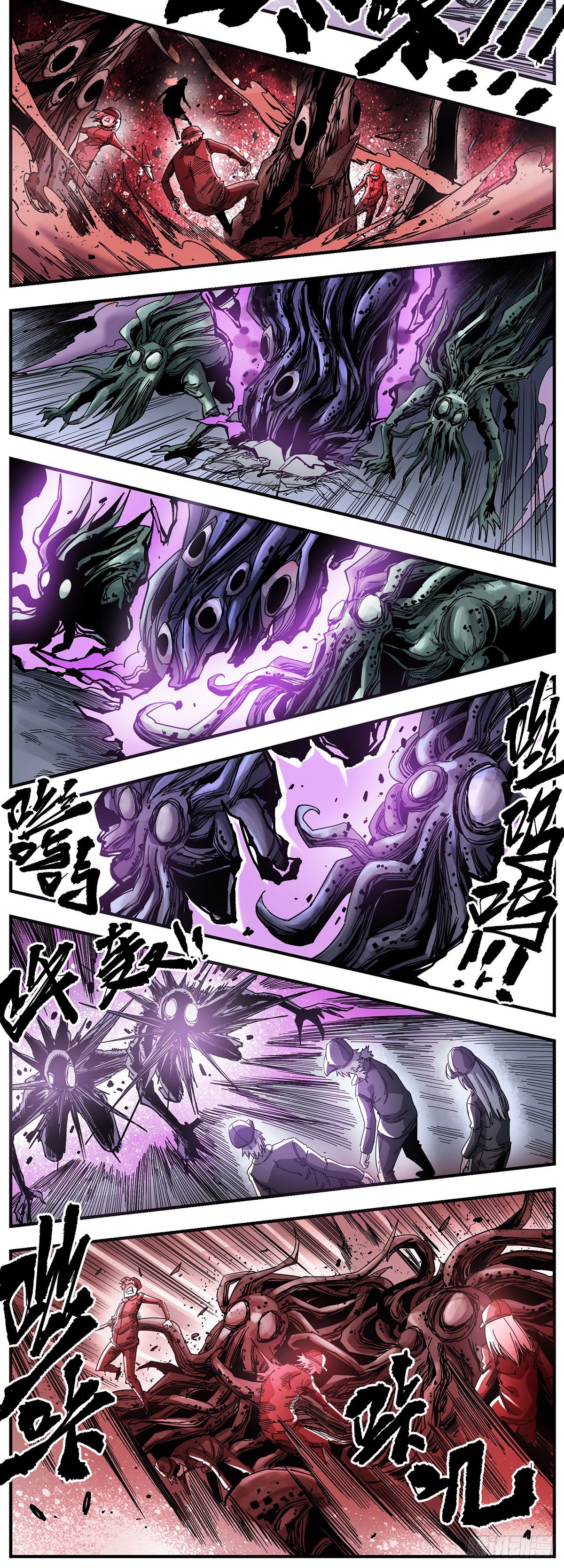 66（下）第二阶段-第86话