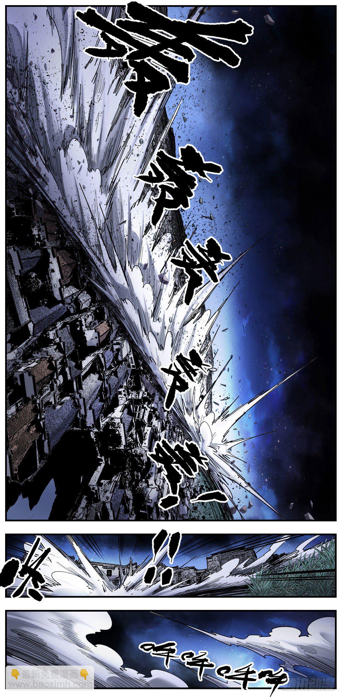 76 我没有怪过你-第98话