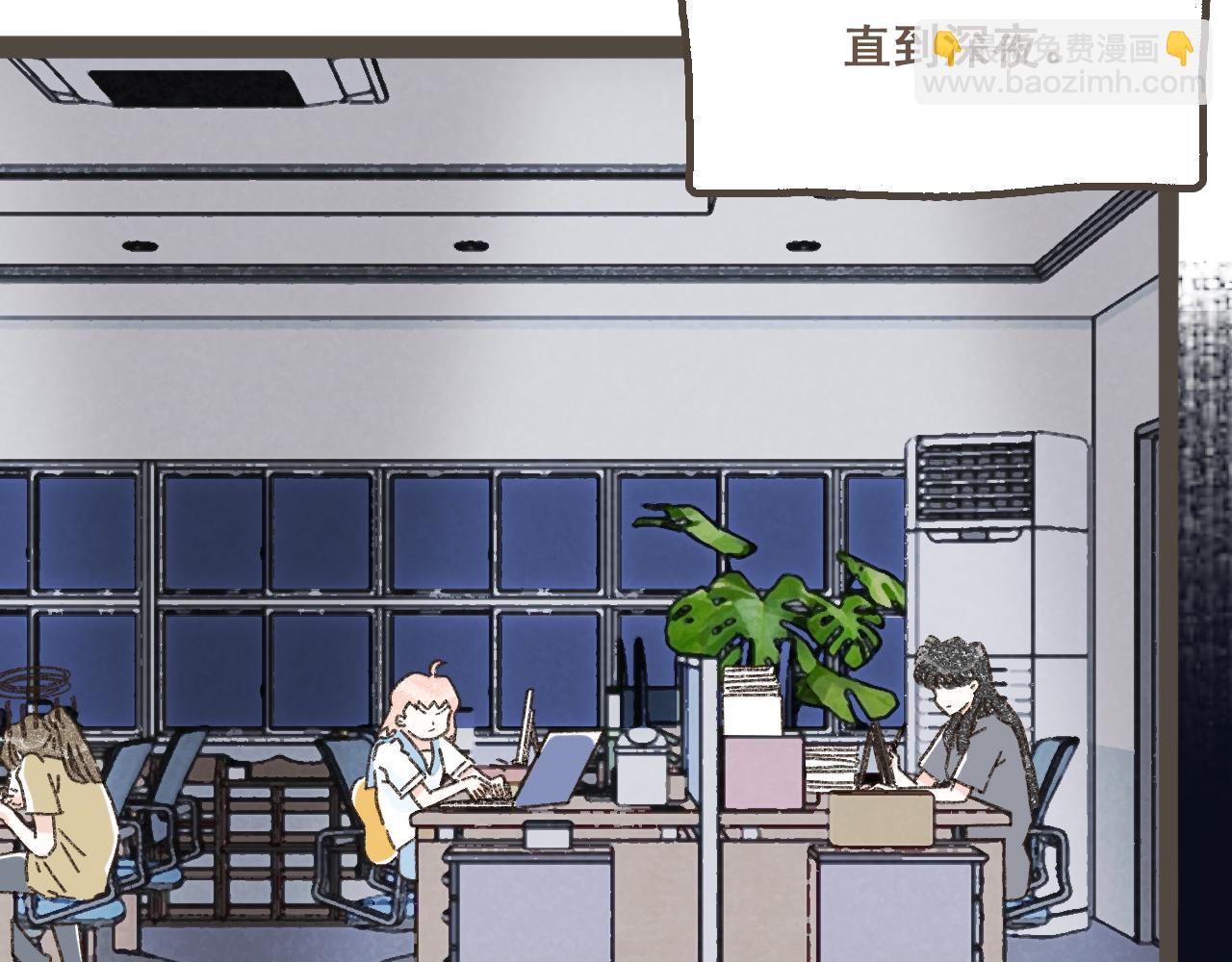 第十一话 问题的答案是什么？(1/3)-第12话