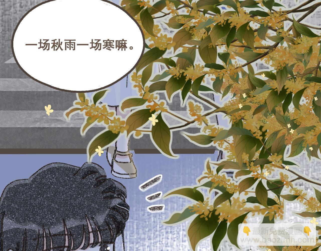 第十一话 问题的答案是什么？(1/3)-第12话