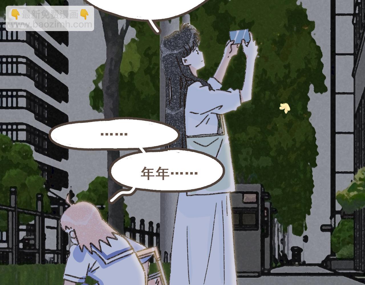 第十一话 问题的答案是什么？(1/3)-第12话