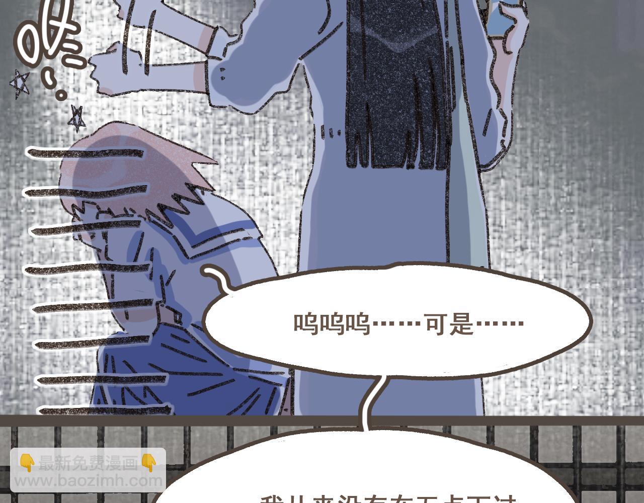 第十一话 问题的答案是什么？(1/3)-第12话