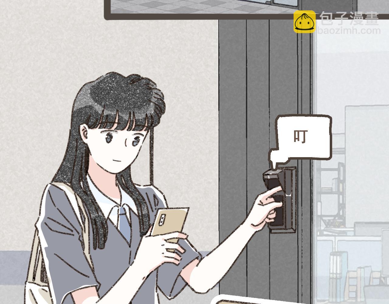 第十一话 问题的答案是什么？(1/3)-第12话