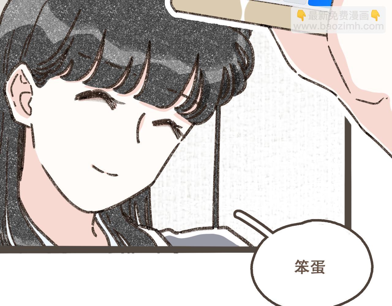 第十一话 问题的答案是什么？(1/3)-第12话