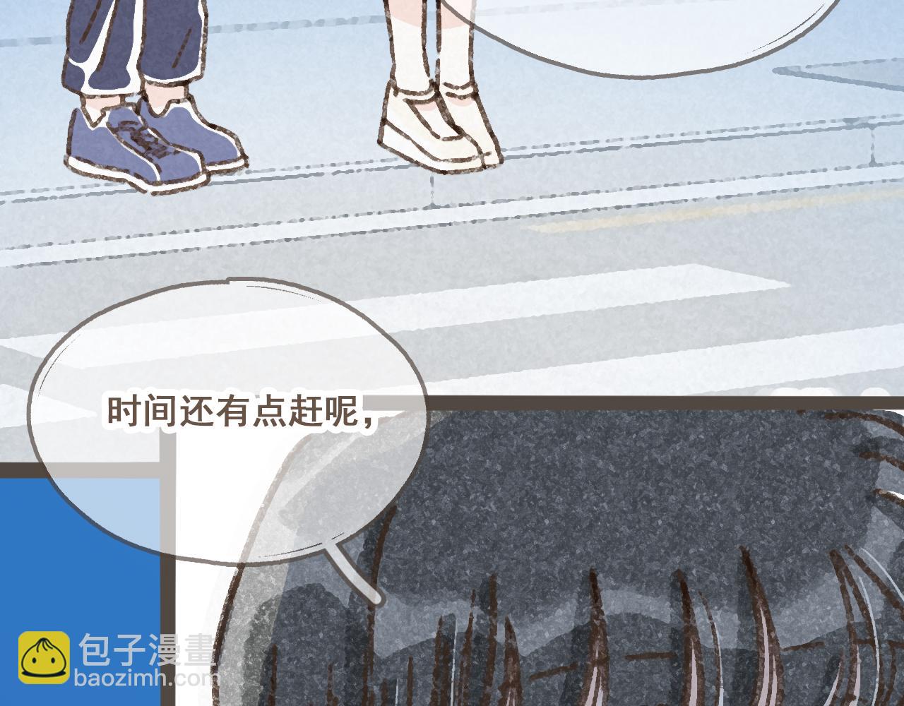 第十三话 躲进人群(1/2)-第14话