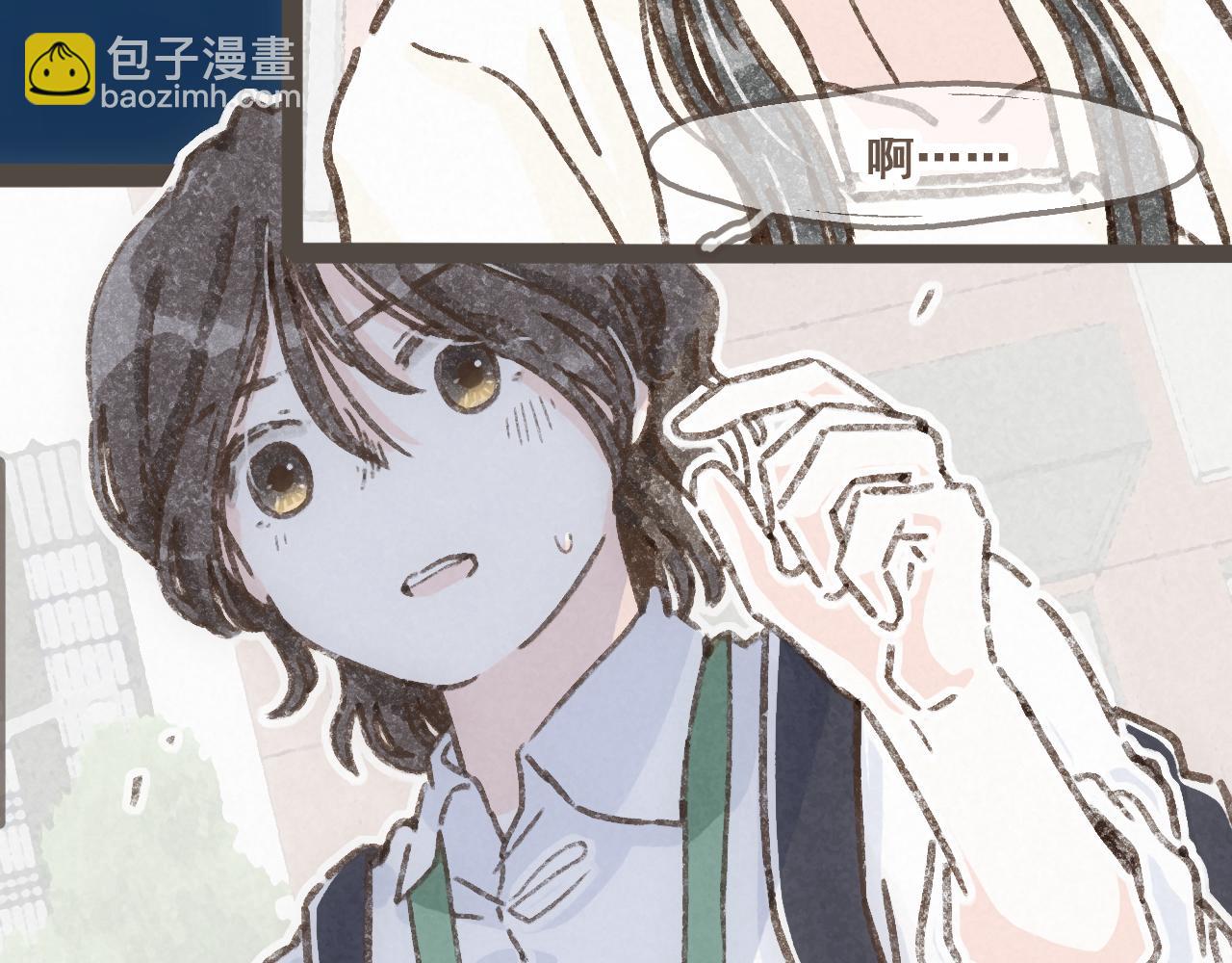 第十三话 躲进人群(1/2)-第14话