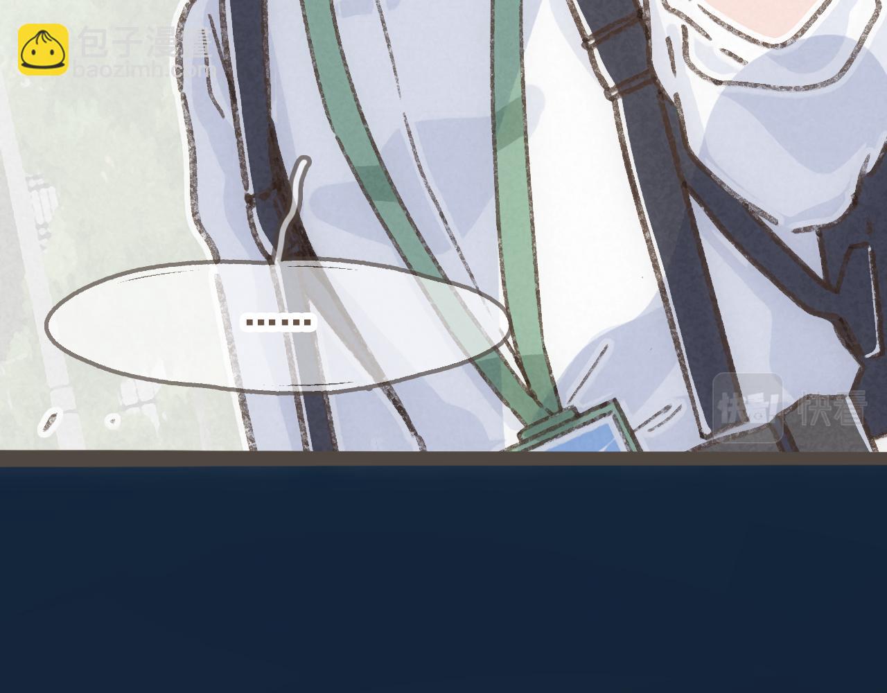 第十三话 躲进人群(1/2)-第14话