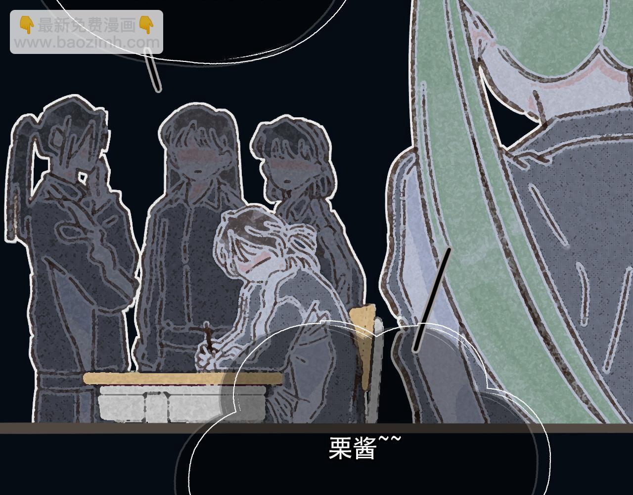 第十三话 躲进人群(1/2)-第14话