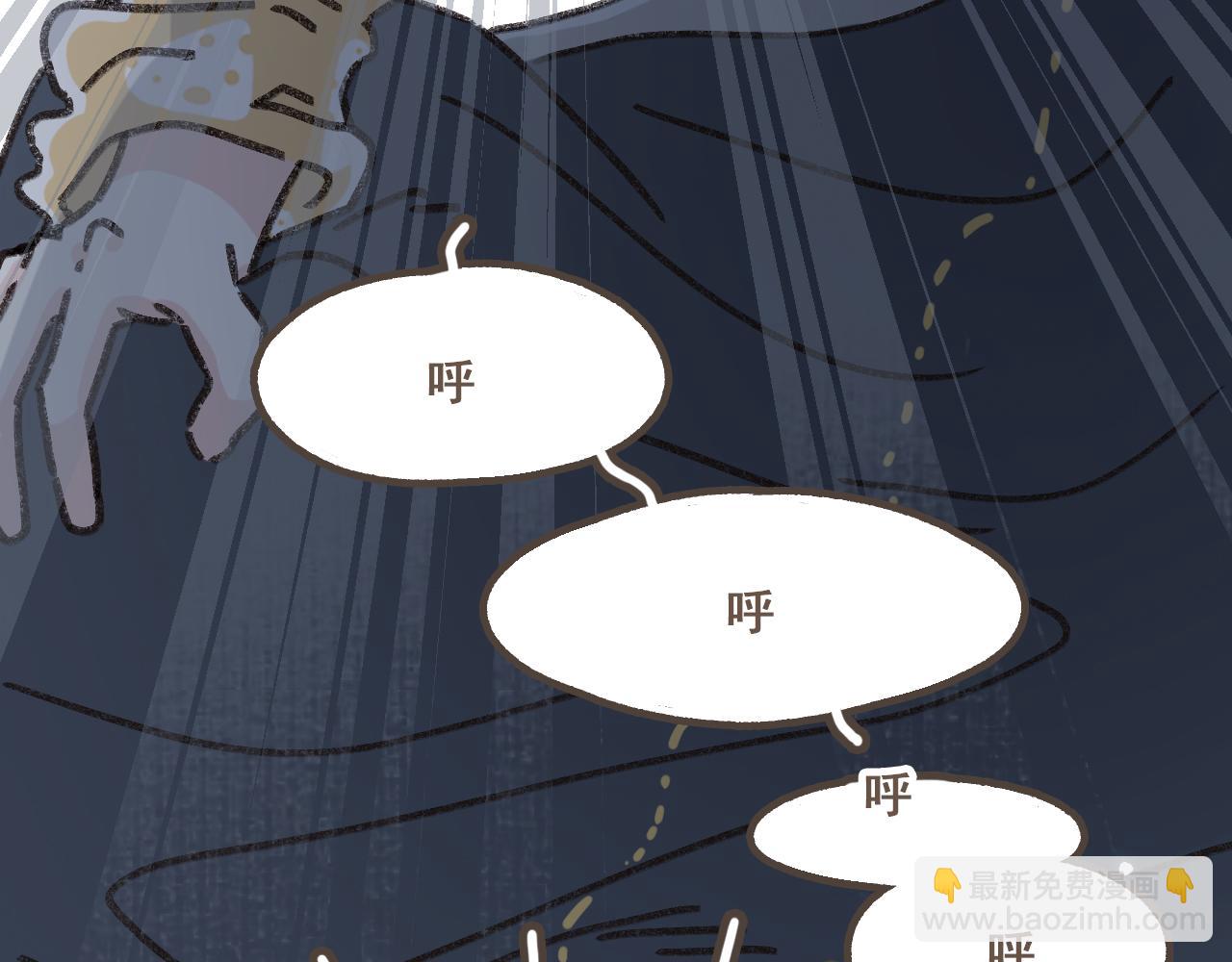 第十三话 躲进人群(1/2)-第14话