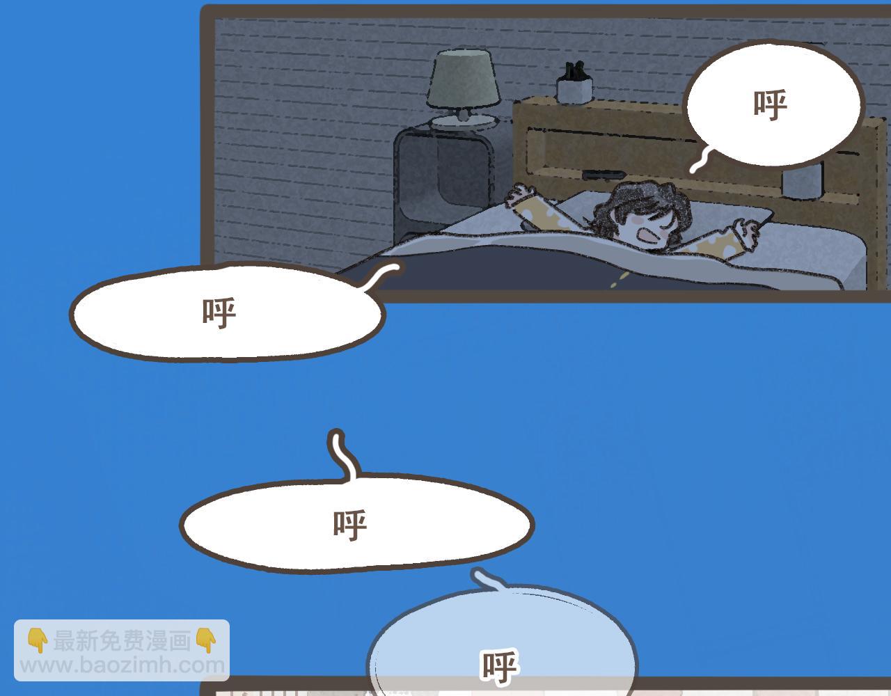 第十三话 躲进人群(1/2)-第14话