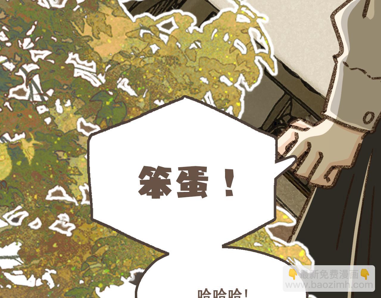 第十七话 友达以上(1/2)-第18话