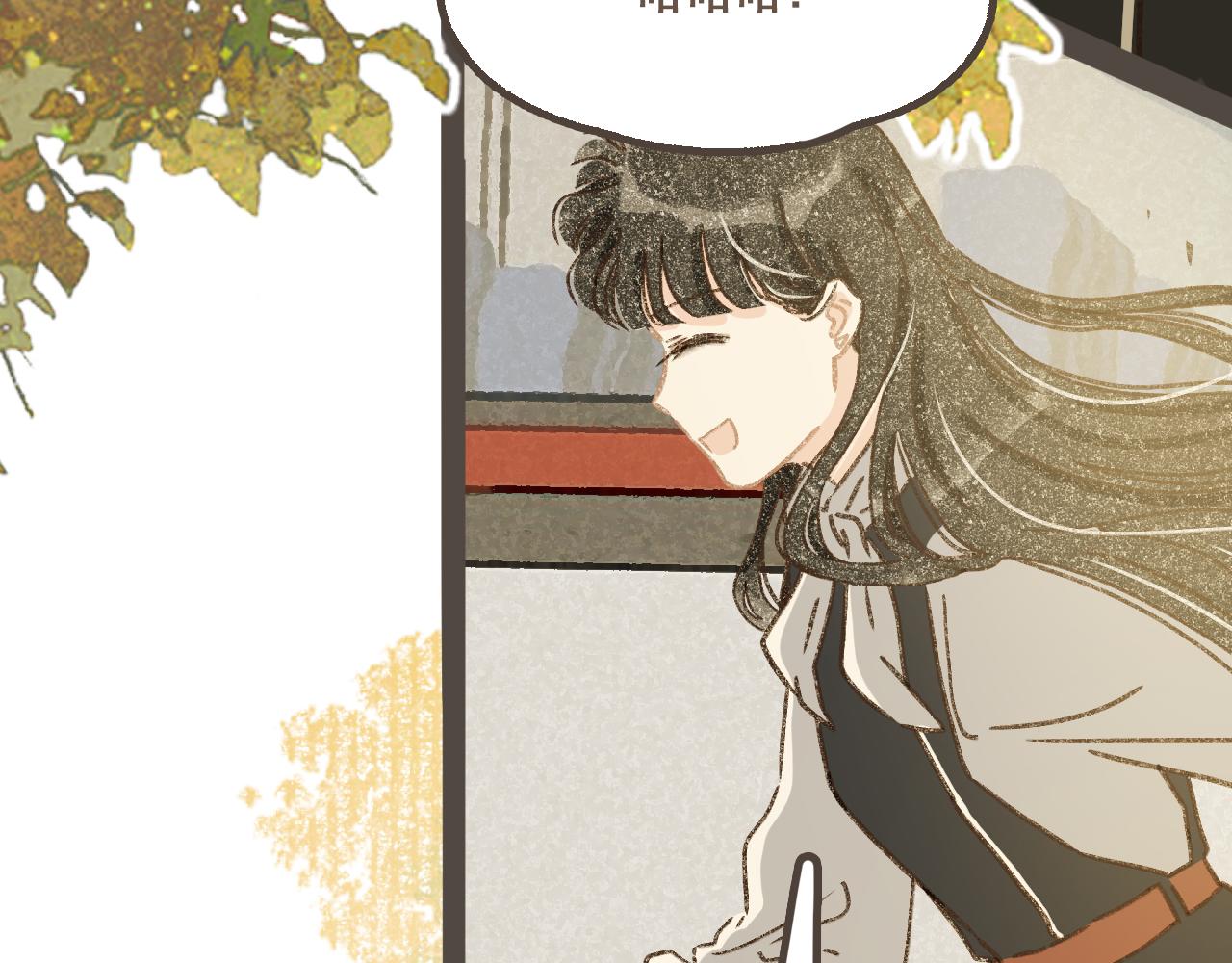 第十七话 友达以上(1/2)-第18话