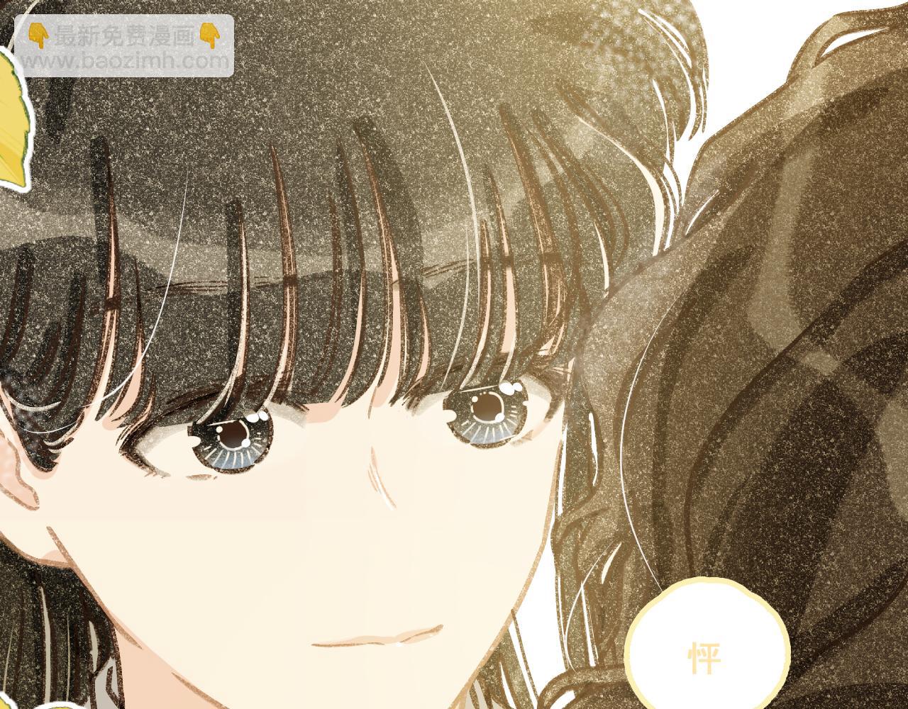 第十七话 友达以上(1/2)-第18话