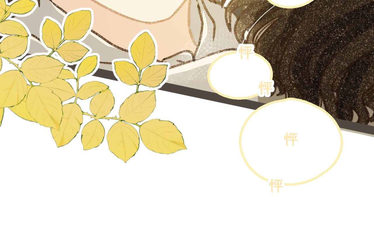 第十七话 友达以上(1/2)-第18话