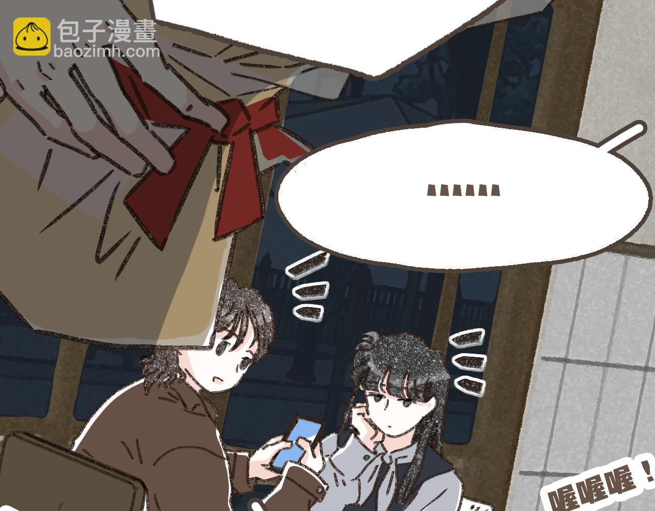 第十七话 友达以上(1/2)-第18话