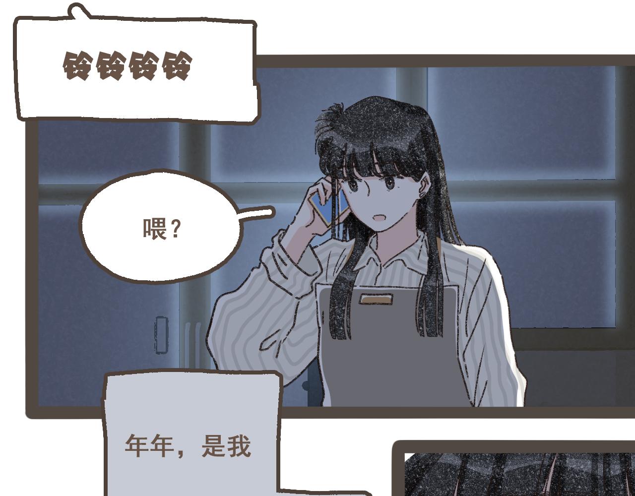 第十九话 我有一个秘密(1/2)-第20话