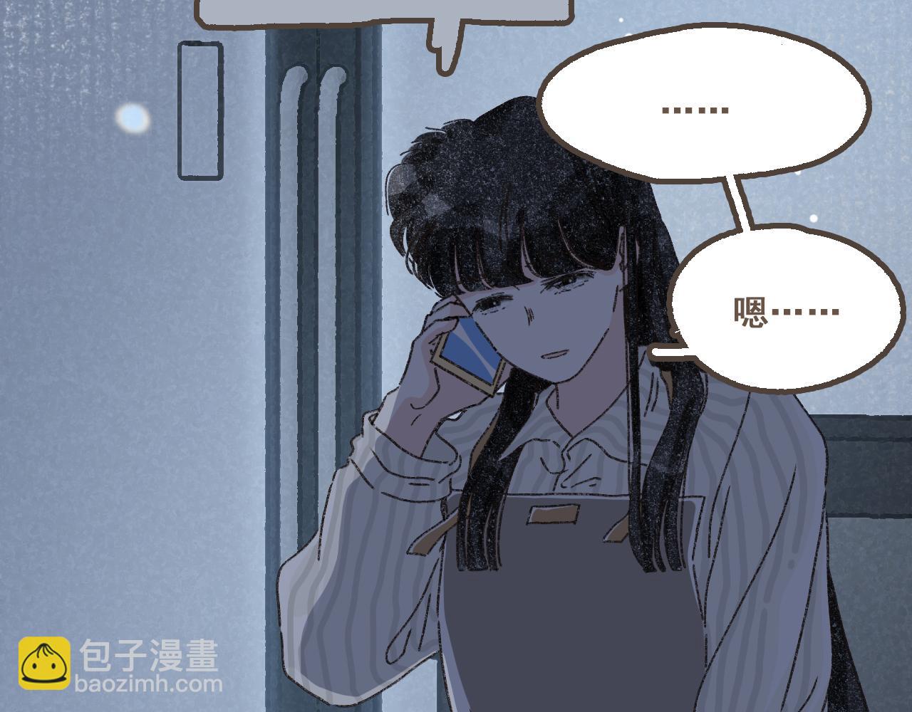 第十九话 我有一个秘密(1/2)-第20话