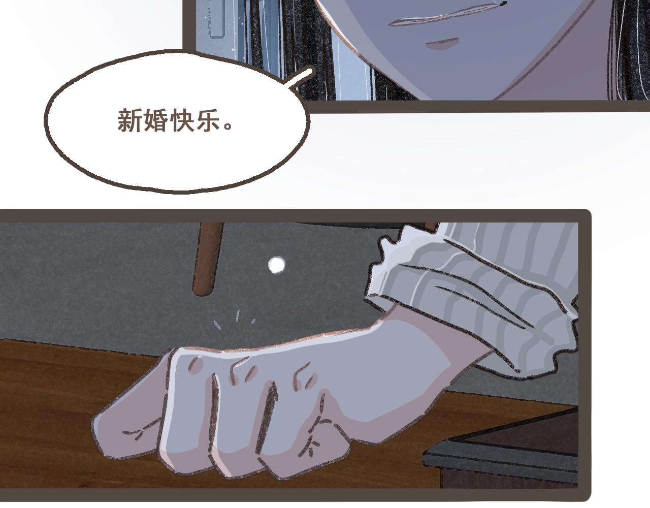 第十九话 我有一个秘密(1/2)-第20话