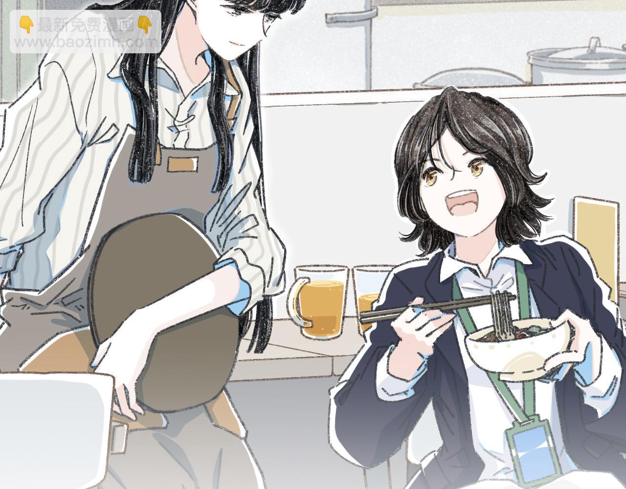 第十九话 我有一个秘密(1/2)-第20话