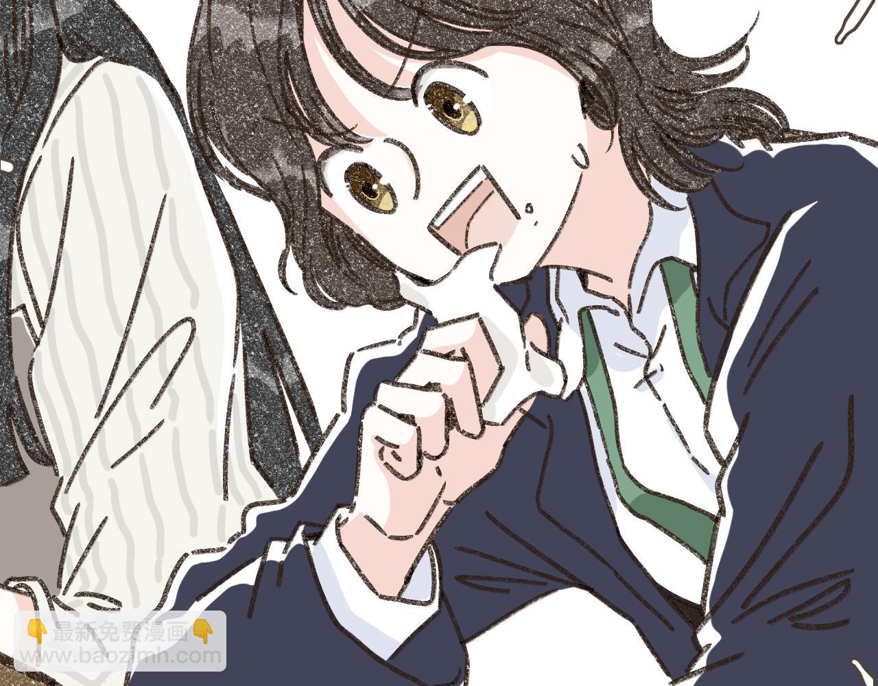 第一话 我好喜欢！她的泡面(1/3)-第2话