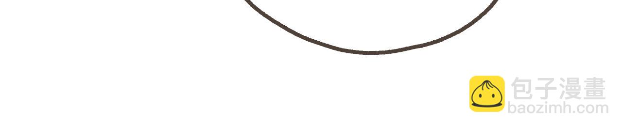 第一话 我好喜欢！她的泡面(1/3)-第2话