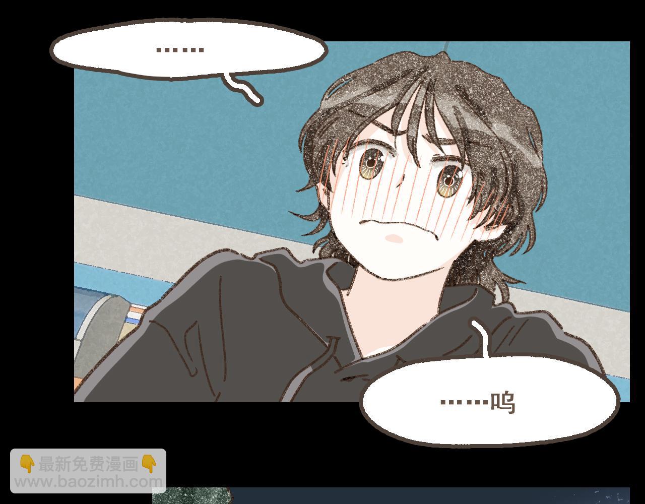 第二十话 胆小鬼(1/2)-第22话