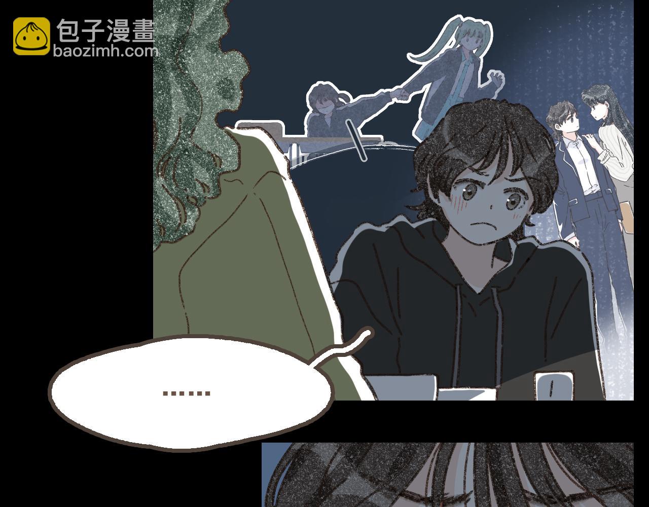 第二十话 胆小鬼(1/2)-第22话