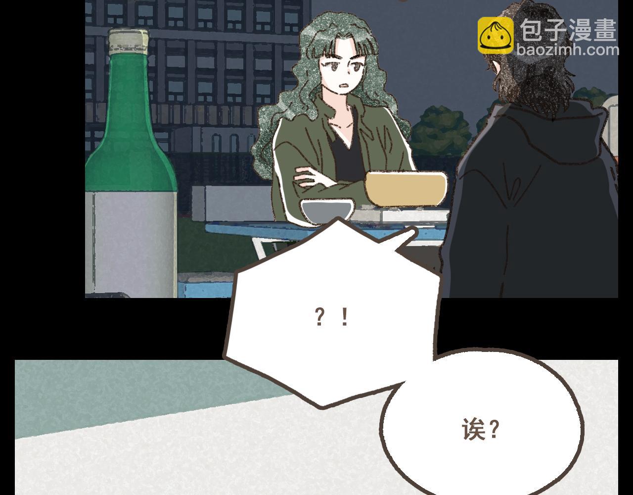 第二十话 胆小鬼(1/2)-第22话