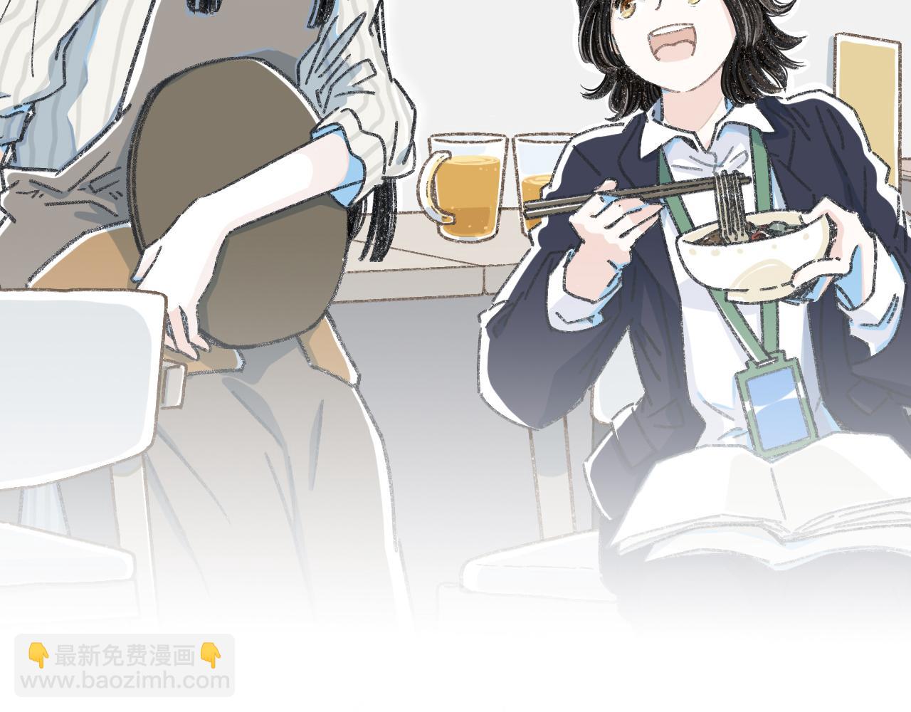 第二十话 胆小鬼(1/2)-第22话