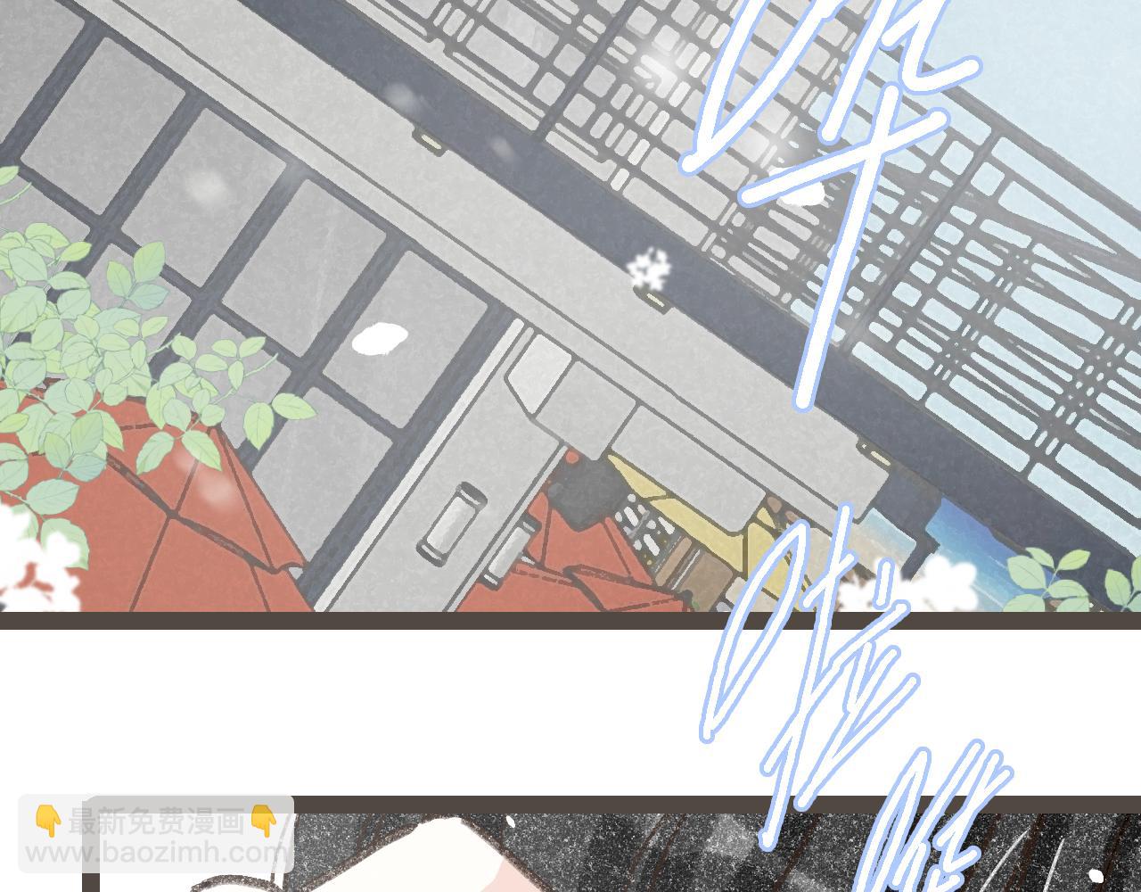 第二十二话 海岛和心跳(1/2)-第24话