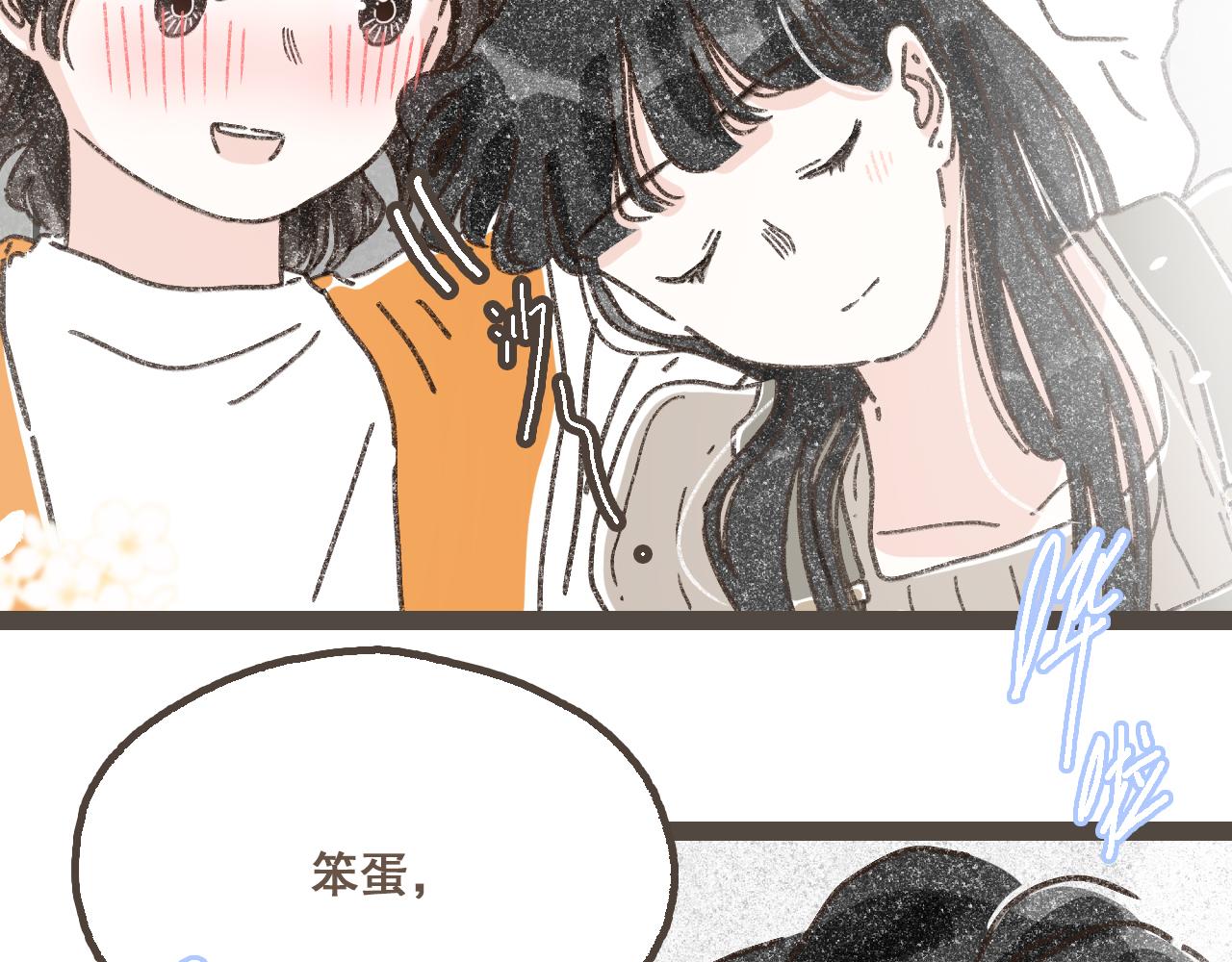 第二十二话 海岛和心跳(1/2)-第24话