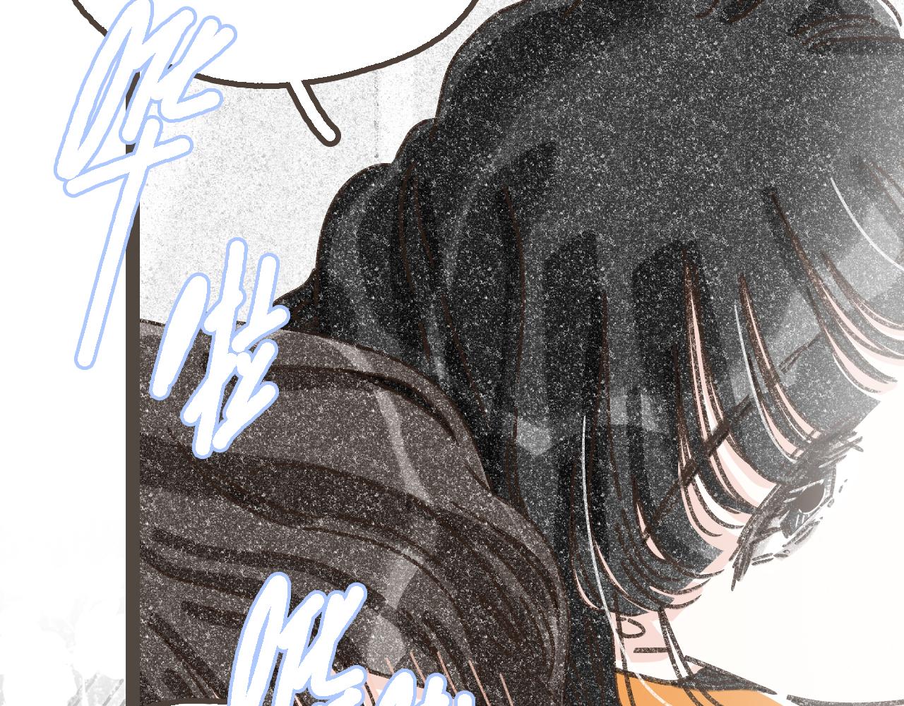 第二十二话 海岛和心跳(1/2)-第24话