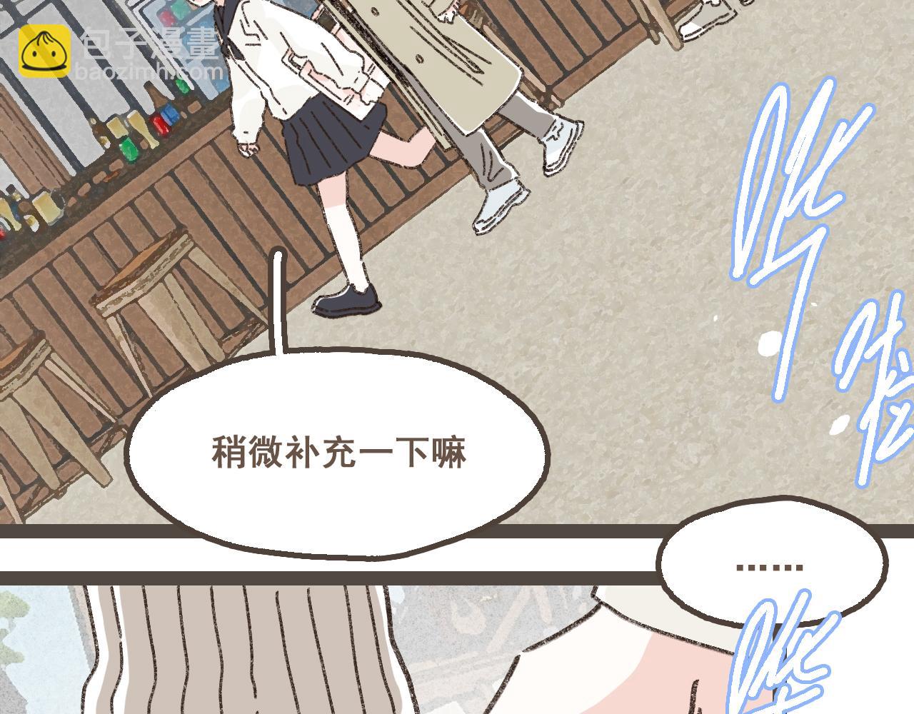 第二十二话 海岛和心跳(1/2)-第24话