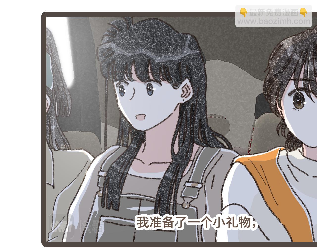 第二十二话 海岛和心跳(1/2)-第24话