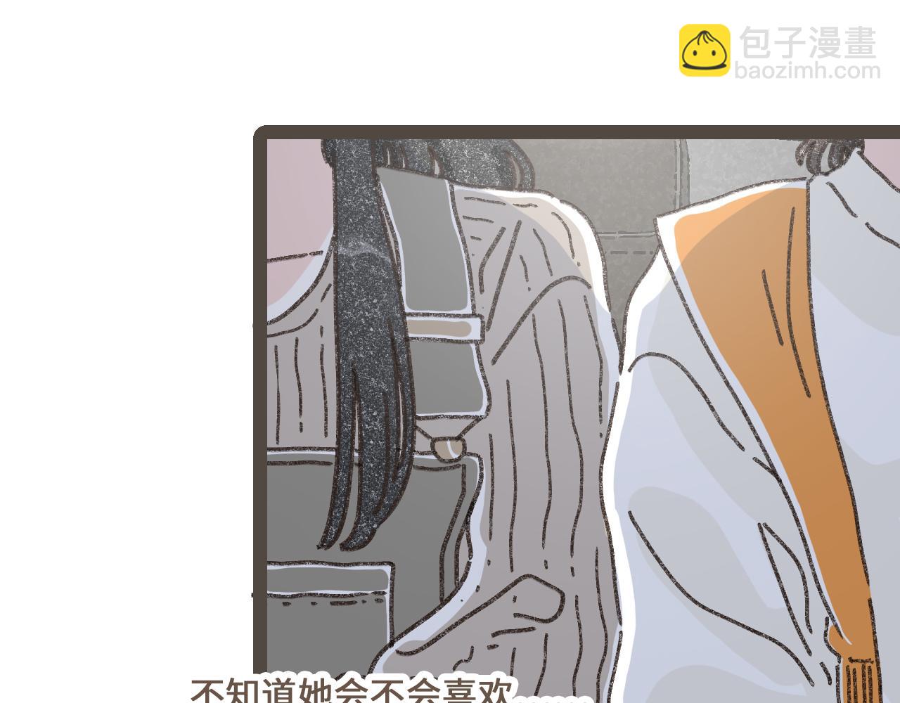 第二十二话 海岛和心跳(1/2)-第24话