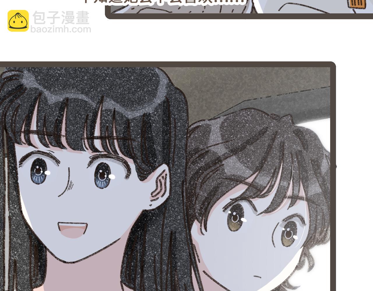 第二十二话 海岛和心跳(1/2)-第24话