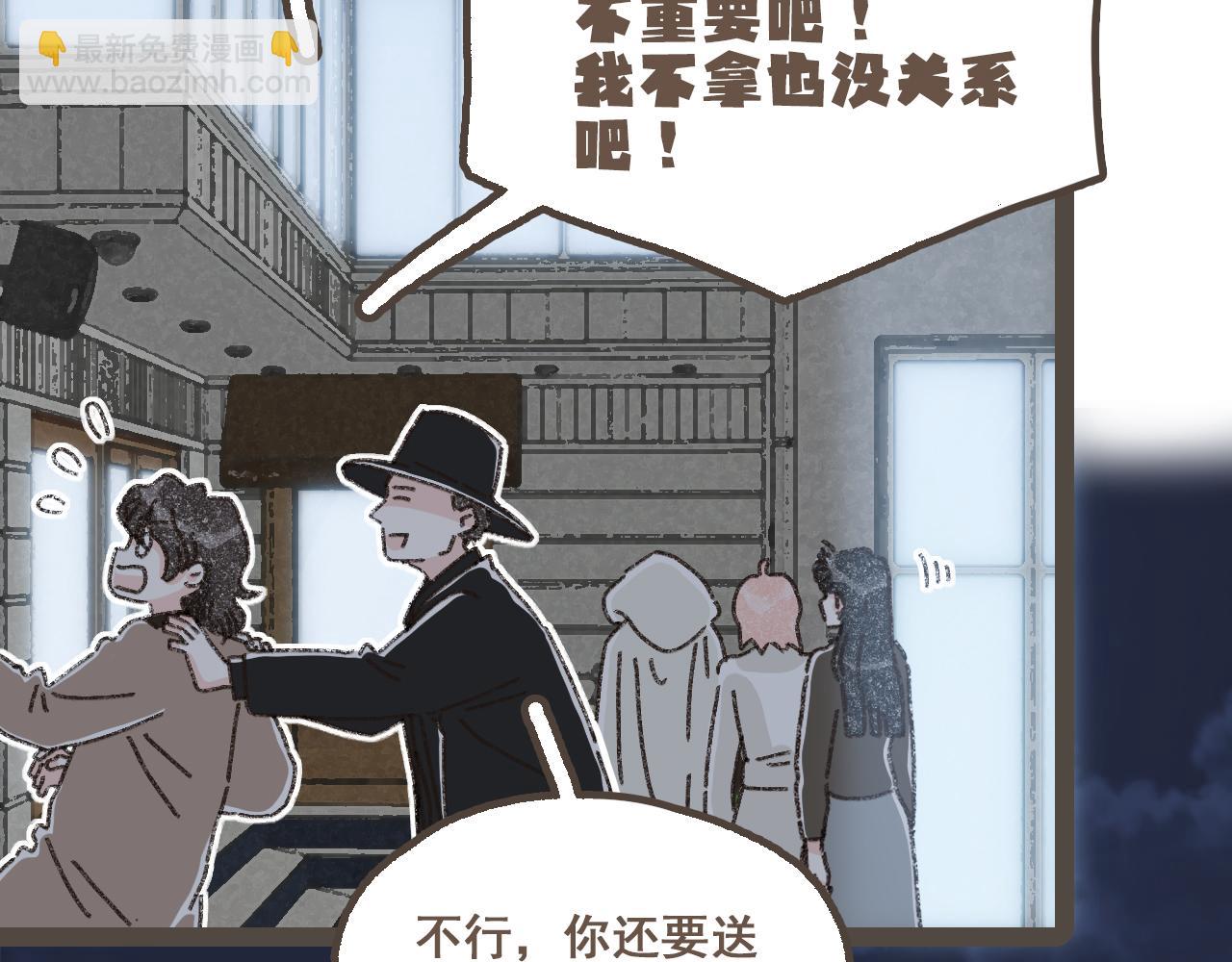 第二十四话 我们的答案(1/3)-第26话