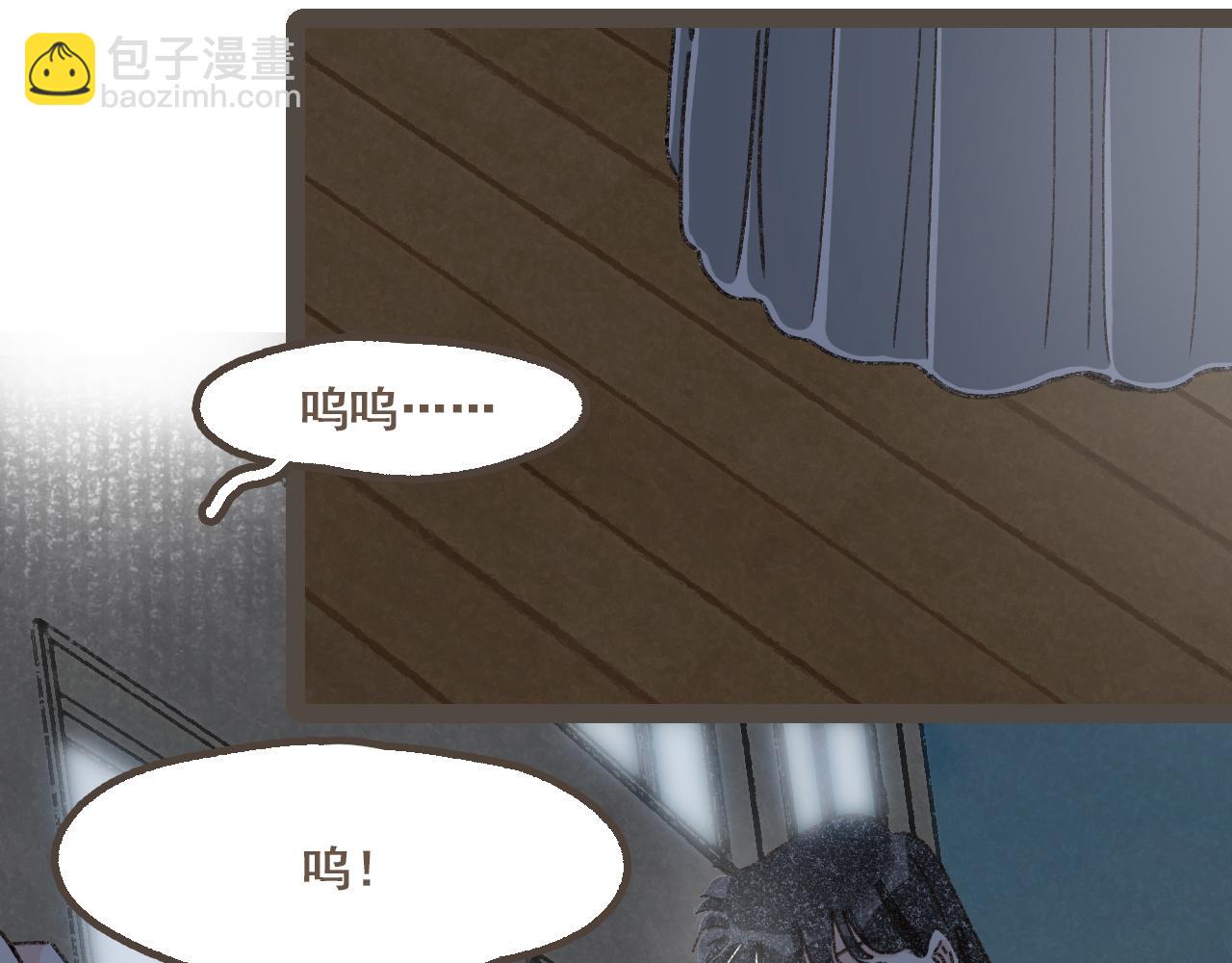 第二十四话 我们的答案(1/3)-第26话