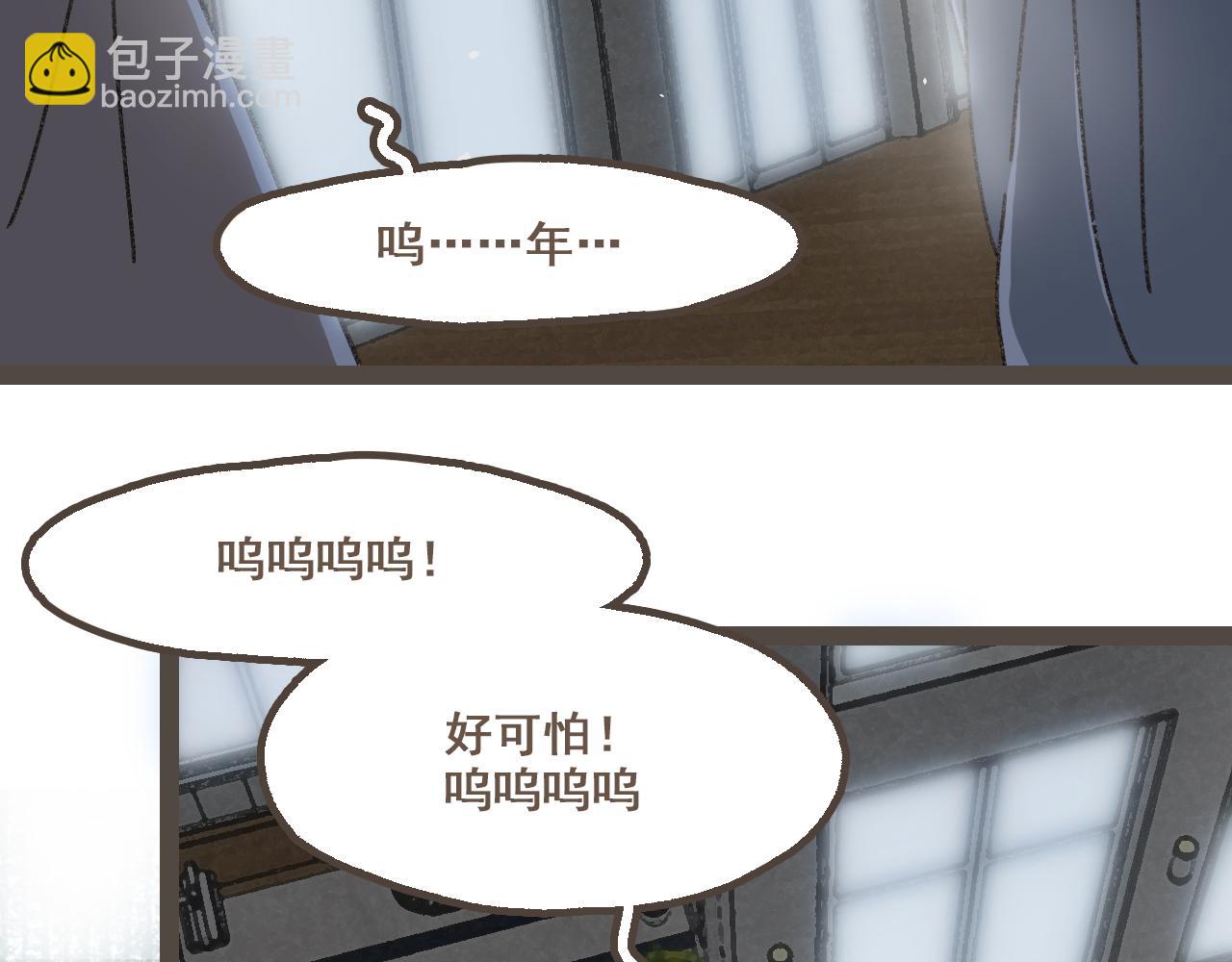 第二十四话 我们的答案(1/3)-第26话