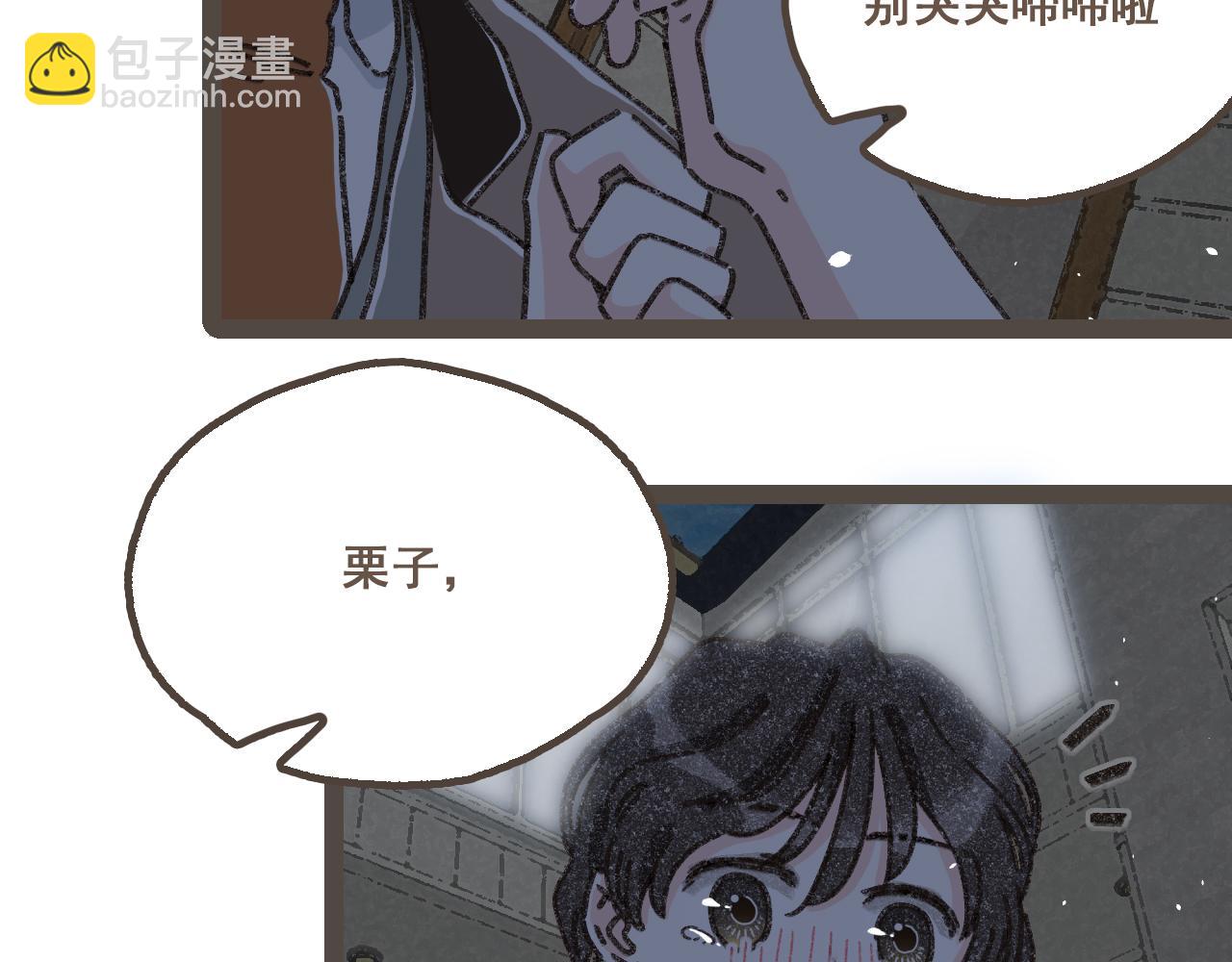 第二十四话 我们的答案(1/3)-第26话